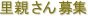 ���e�����W